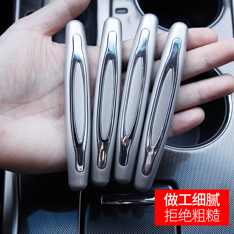 速发适用2022款新轩逸车  天籁 奇骏逍客蓝鸟楼兰 车门防撞条