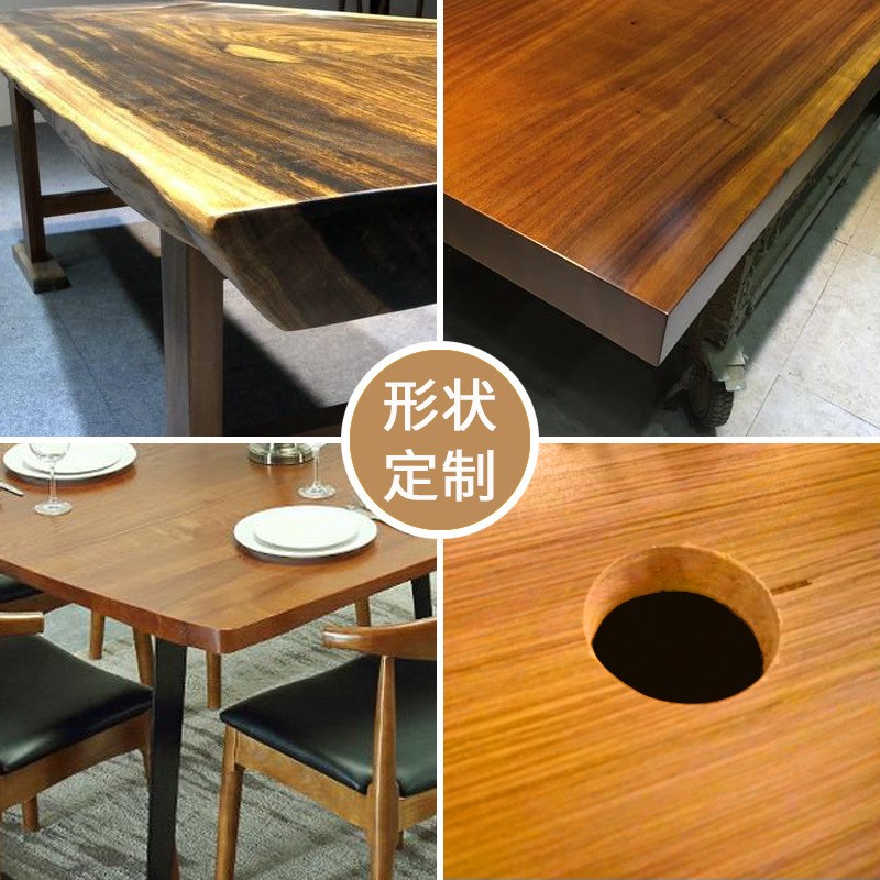 速发可批实木木板材料一字形隔板置物架桌面板大板桌吧台桌泡茶桌