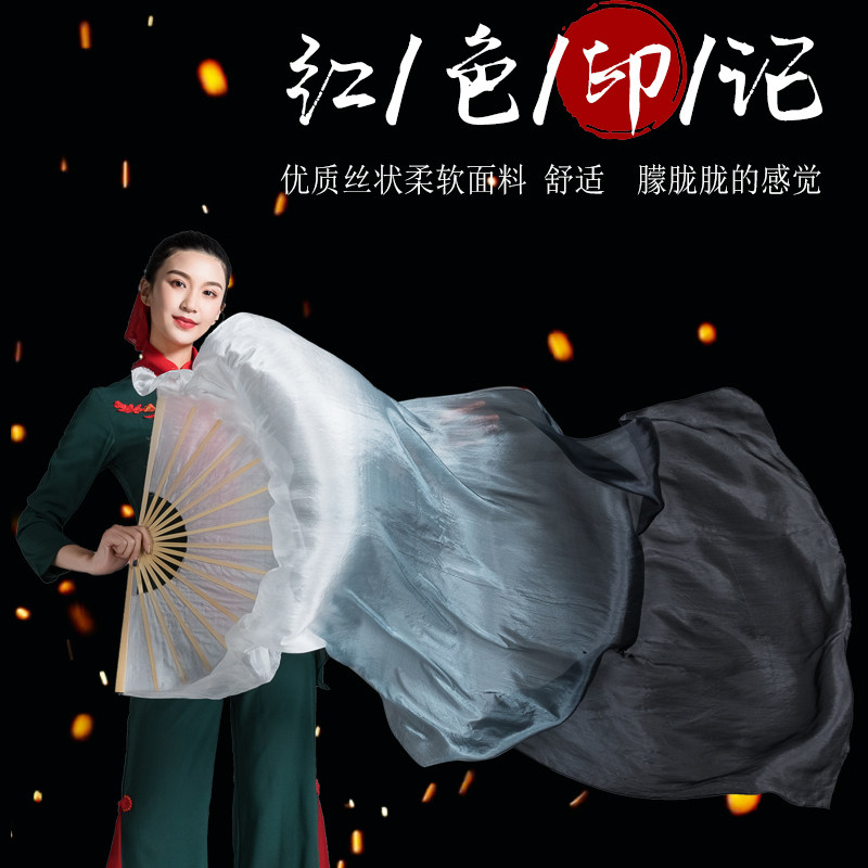 速发小影左手指月跳舞扇锦扇抄子变加长稠扇水墨成人水墨舞鲤渐红