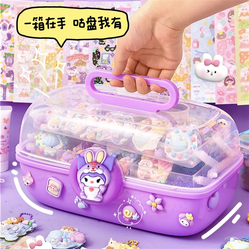 速发奶油胶咕卡套装童咔童礼物咕儿的咕盘卡玩具酷古卡砖贴纸全套