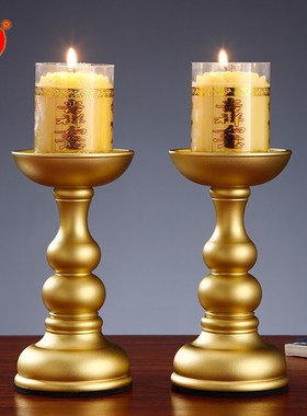 速发多摆能葫芦烛台功件 佛供供财神烛台家用斗烛香烛台结婚供灯
