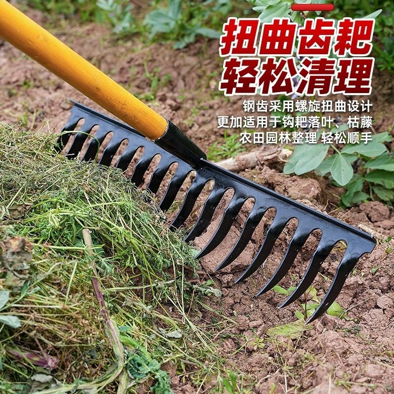 速发多功能耙土钉子锰钢扒子农具铁耙农用松耙木柄翻土挖贝赶海锻