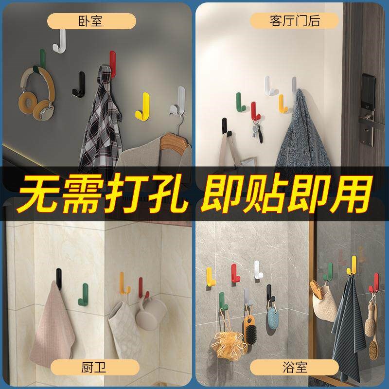 速发J型挂钩强力背贴门后挂衣钩免打孔厨房壁挂式墙面塑料粘钩可