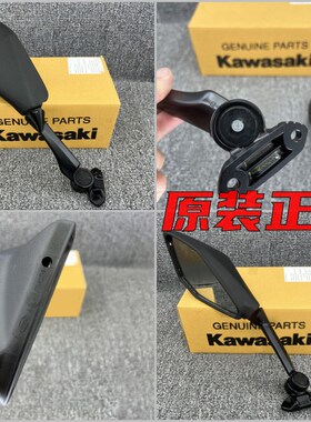 速发ZX-4R/Z者-4RR0ija400/Z400忍X50/镜倒后镜