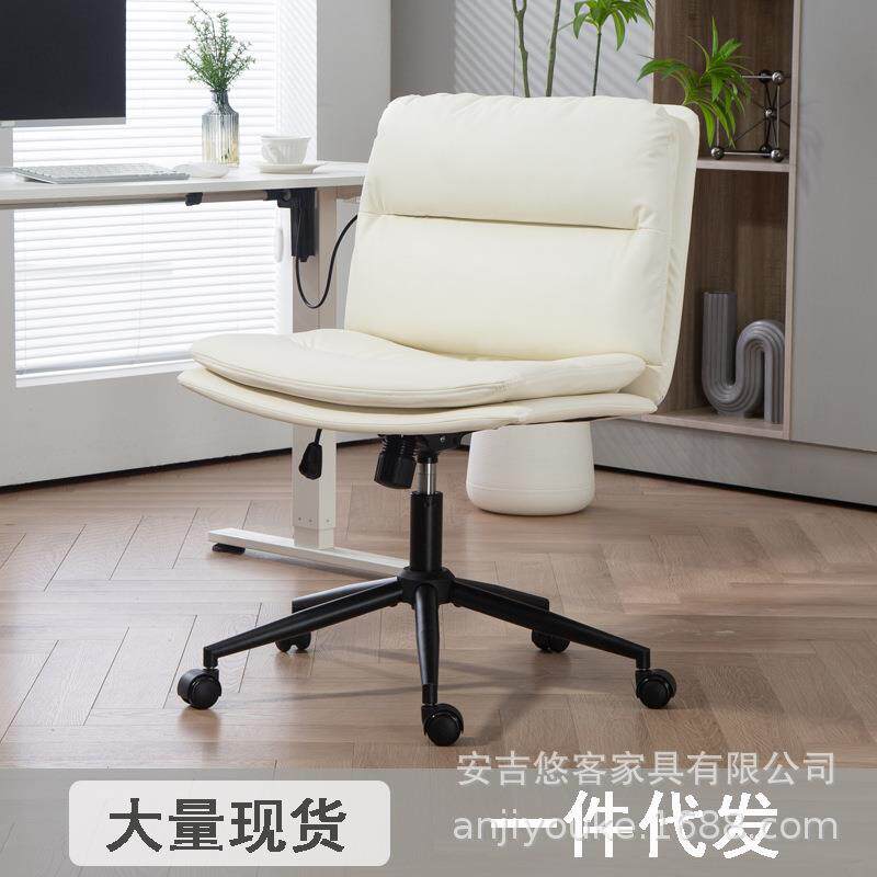 速发意式轻奢办公椅盘腿书房椅舒服电脑椅久坐书桌座椅家居椅家用