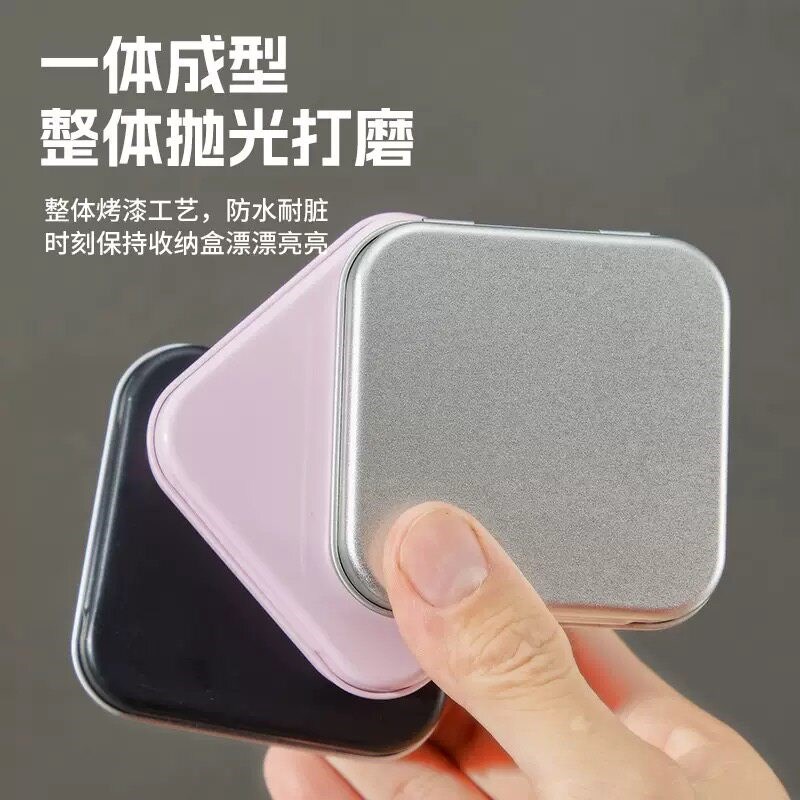 速发马口铁盒化妆品粉扑金属收纳盒连体小物品玩具翻盖礼品小铁盒