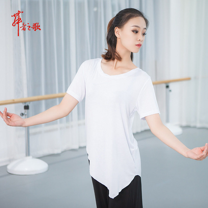 速发新款古角舞蹈舞练功服斜典练习上衣瑜伽练习服课堂集训服