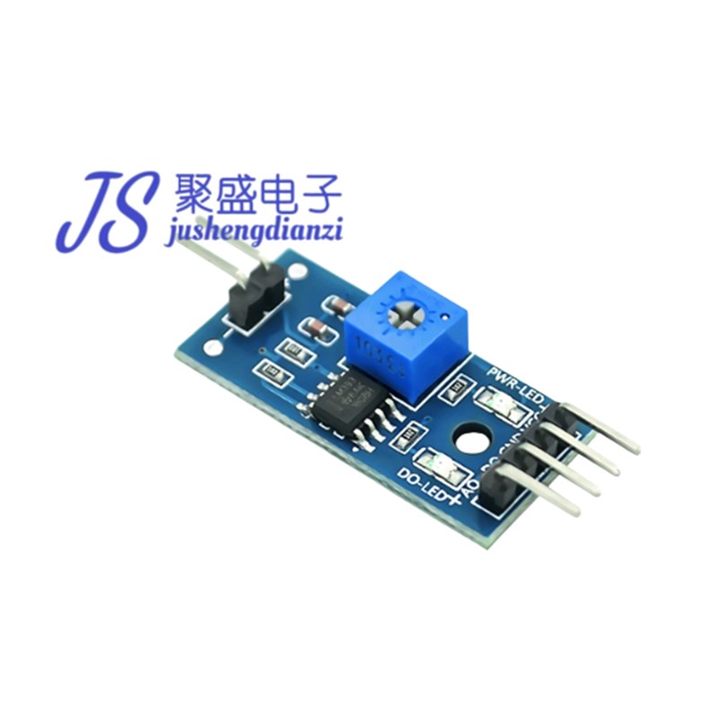 速发FSR402 RF02式薄膜压力传感器 压力开关 长尾 电压转换模块