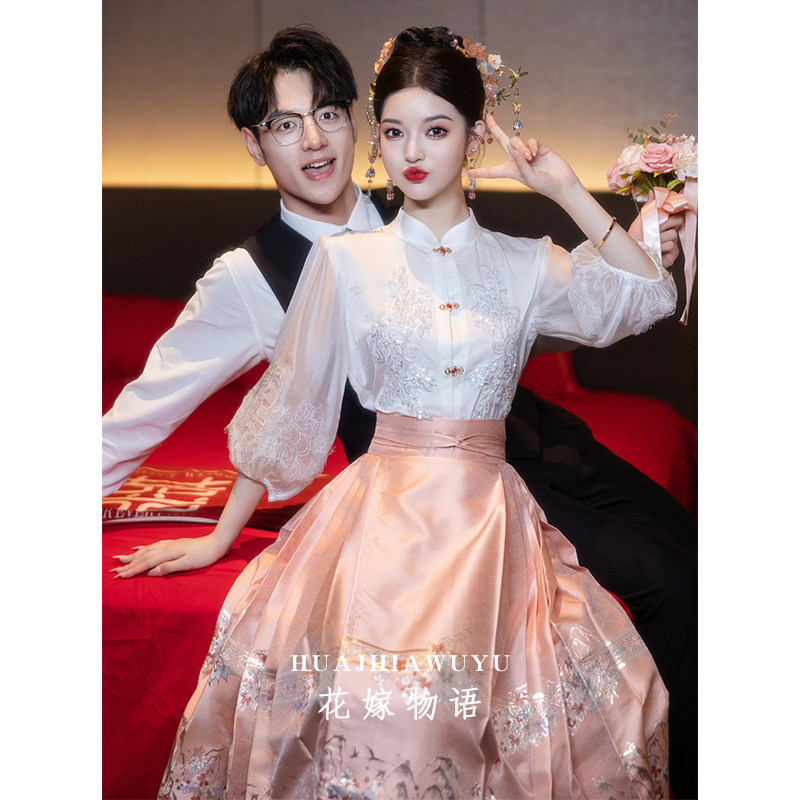 速发粉色新娘马面裙婚服套新2024装改结婚敬酒服新中式款良订婚礼
