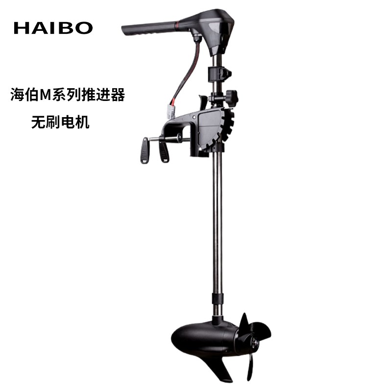 速发海伯1动推进变船用电2V24V无级器速路亚钓鱼船皮划艇大功率船