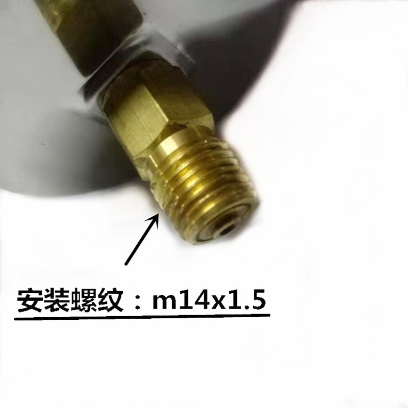 速发天川轴向带边耐抗震充油表Y-60ZT 压力表0-1/1.6/25mpa牙m14x