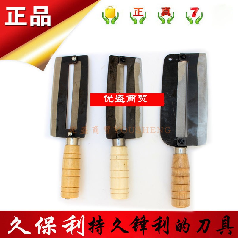 速发广式甘蔗刀削皮刀萝果甘菠水皮刀芦笋刨刀蔗刨水果削皮
