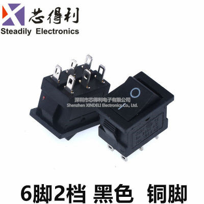 速发15x21MM 小型船型开关KCD1 6脚2档挡 按钮开关 按键开关