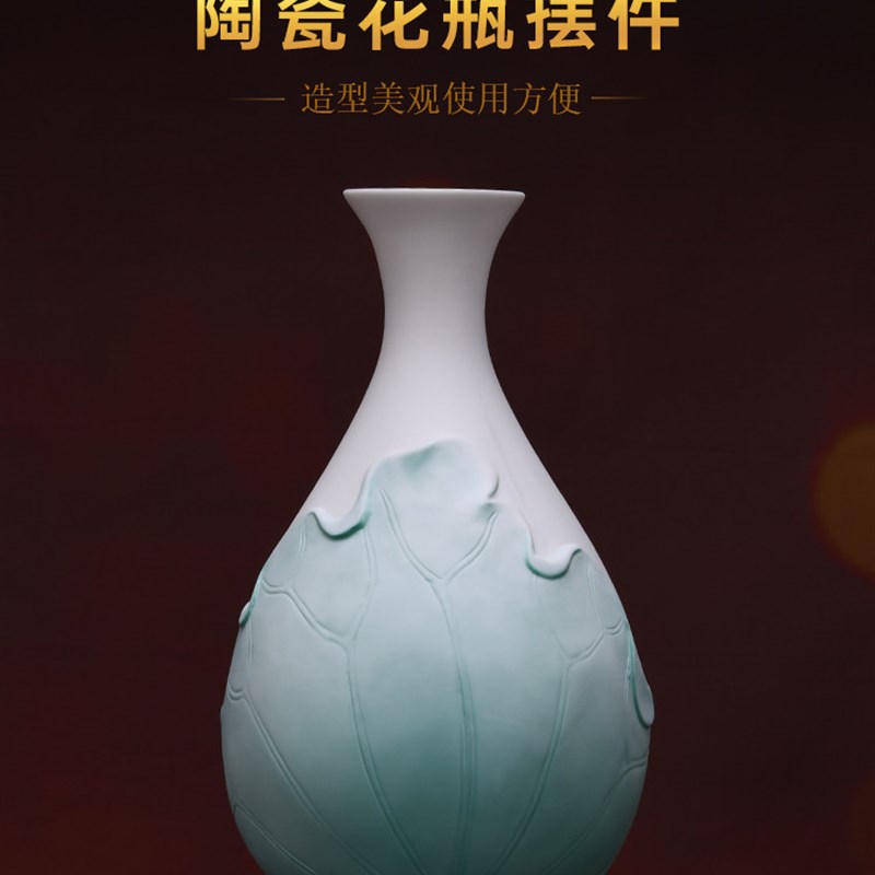 速发吉陶瓷供佛花瓶供瓶佛前莲花插花瓶线香瓶摆件供花瓶佛具