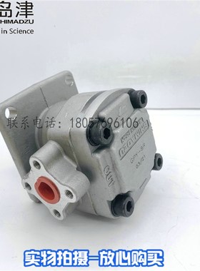 速发 GPY-8RG11.5R72 . 4R 齿轮泵 GPYZ5R8R2B  PY-5.8R