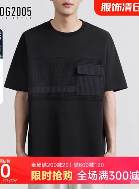 速发速新棉 黑色凉感圆领t2夏240季干款潮半袖体恤衫