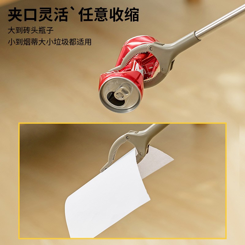 速发东西神子夹器弯腰拾物器垃夹捡免孕妇不圾夹钳子取物玩具弯腰