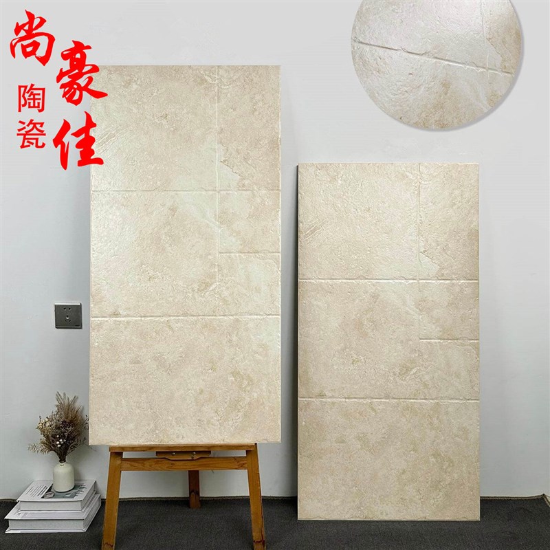 速发莱姆石古堡砖600X1200仿古砖瓷砖商场连锁店地砖门面服装店地