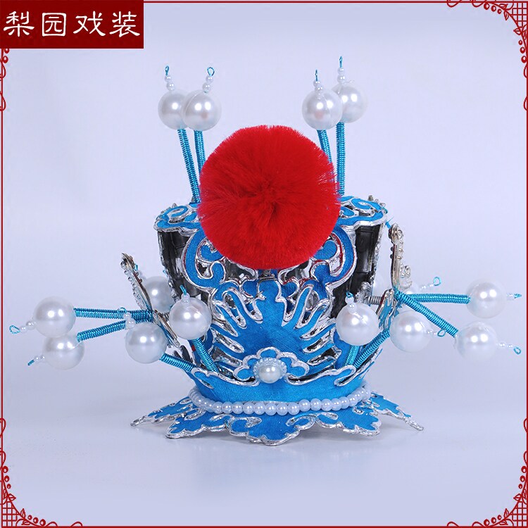 速发太子头贾戏剧戏 用品 盔宝玉帽戏剧头盔曲紫美猴王头饰