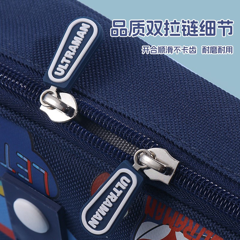 速发2025年新款流行儿童文具盒男生收纳盒文具笔袋男孩子小学生铅