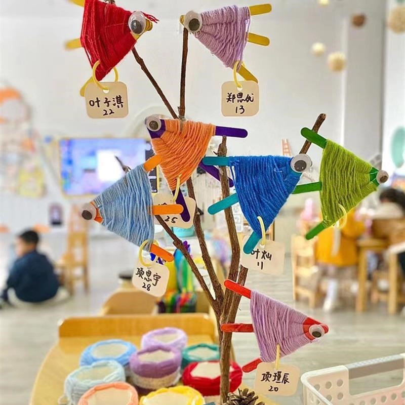 速发幼儿园中大班区意区线编织鱼手工教学创角毛域环创装饰材料包