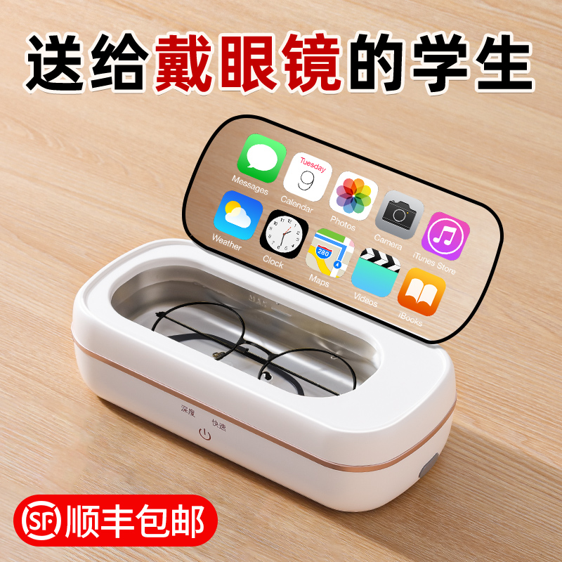 速发1日礼物送男生生初生生中2高中学生高端实用的18岁成人礼男孩