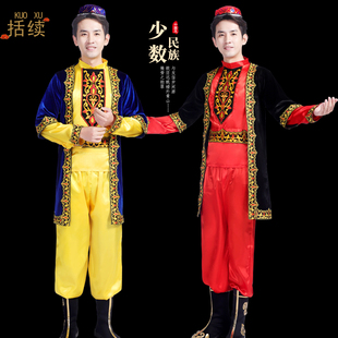 速发新疆尔舞维族服装 哈萨克族学生艺考练习考级吾蹈服广场舞 男士