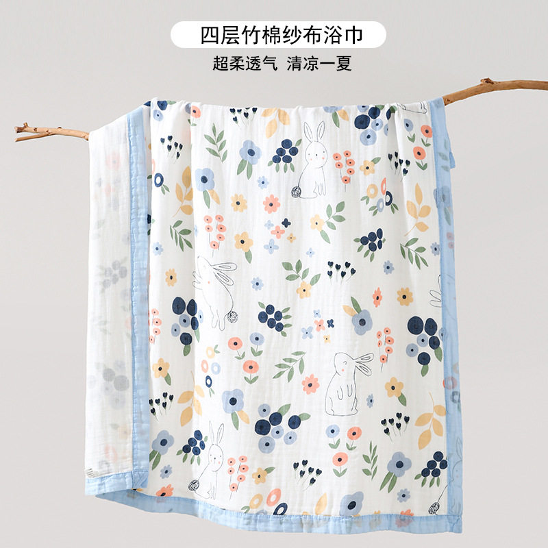 速发小纯生午睡毯教学用夏天盖的薄毯子室棉双单层纱布儿童夏凉被