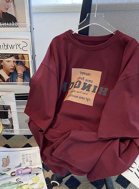 速发超火棉红色纯酒t恤2季20夏新款ch港风学生宽松上衣服