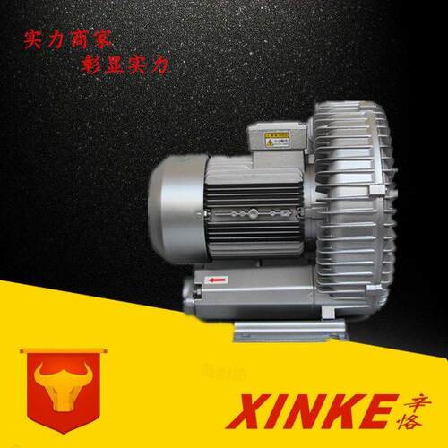 速发新品一年质保-龙口高压通风机 莱漩涡气泵 莱州环形通风机 蓬