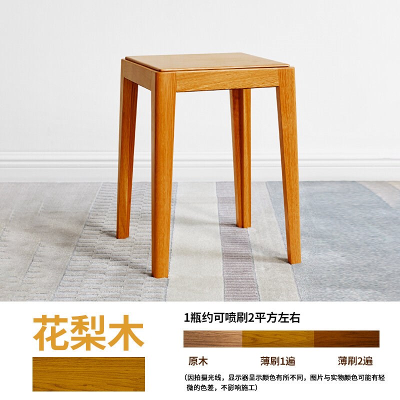 速发速发自喷漆家具木器漆木纹漆胡桃木色油漆木头家具修复翻新改