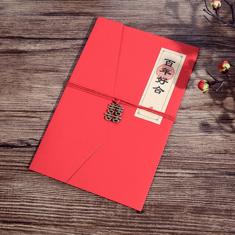 速发婚礼国帖照片意婚喜帖请柬创结中请风2020中式红色邀请函打印