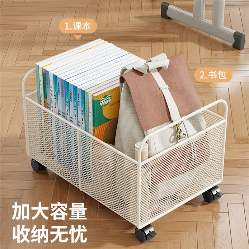 速发收纳箱可移动书包课本置物架学生教室用书箱带轮小推车储物架
