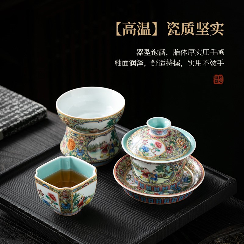 速发盖碗茶杯子景德镇茶具大号敬泡茶碗彩陶瓷手绘功夫单个三才碗