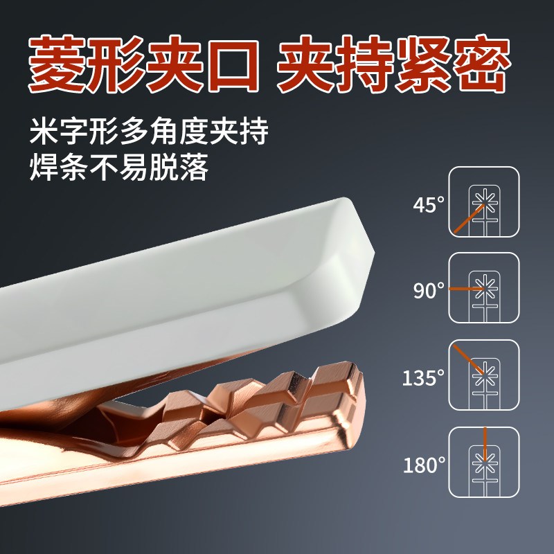 速发加重型电焊钳电焊夹线工业级800A上下全铜焊把钳不烫手1000电