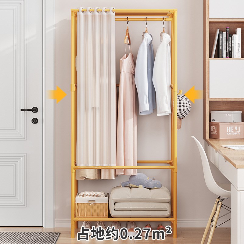 速发简易衣帽架落地室内挂衣架纳服收衣架架家用晒衣子宿舍挂衣柜