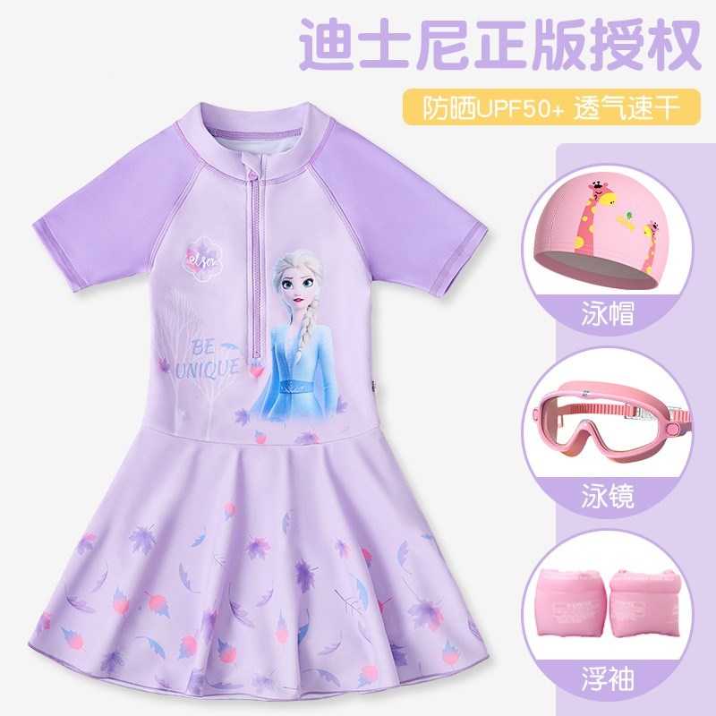 速发ext Ki孩连身2025款新小童游泳宝宝爱莎温泉儿童泳装
