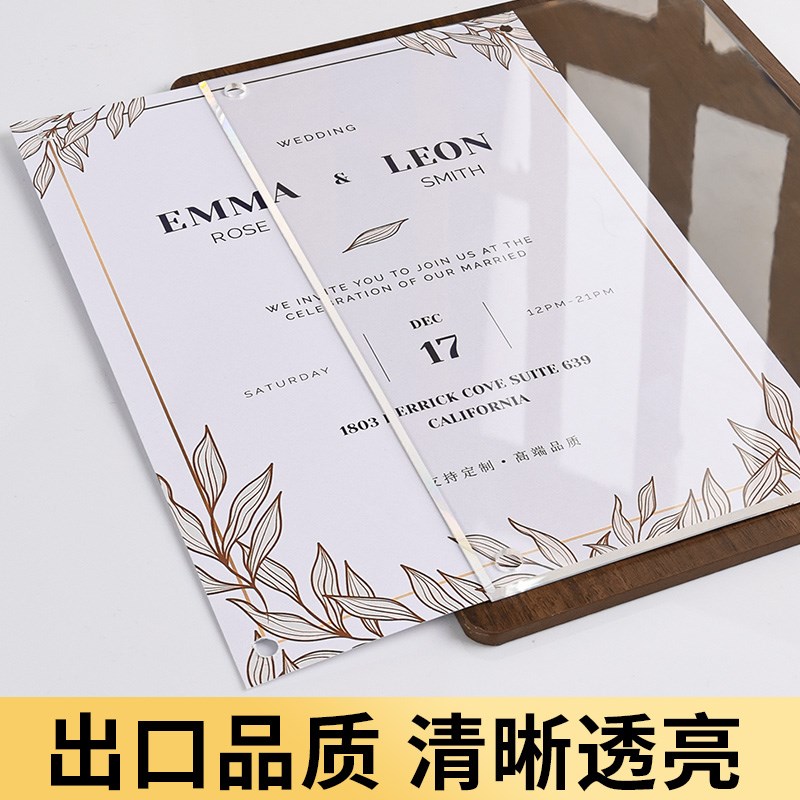 速发亚克力立牌台卡台签桌面价格价目表展示架立式咖啡店奶茶店桌