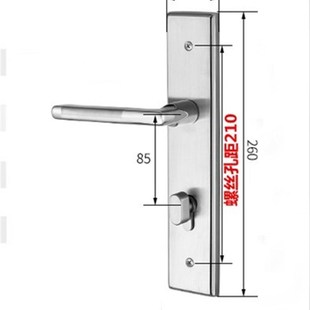 速发04锁锈钢锁别金大门锁实木门不入户门锁把手面板加厚85黑色