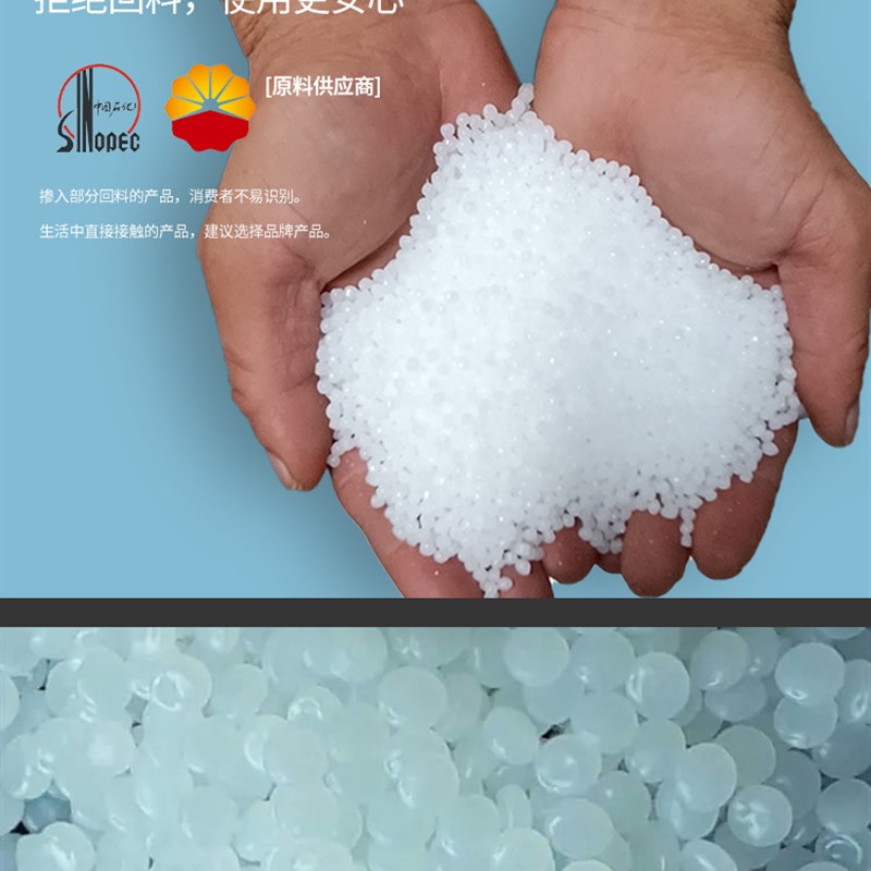 速发特大号的桶大容量超大家用储水用带料级装水水圆形塑盖大水桶