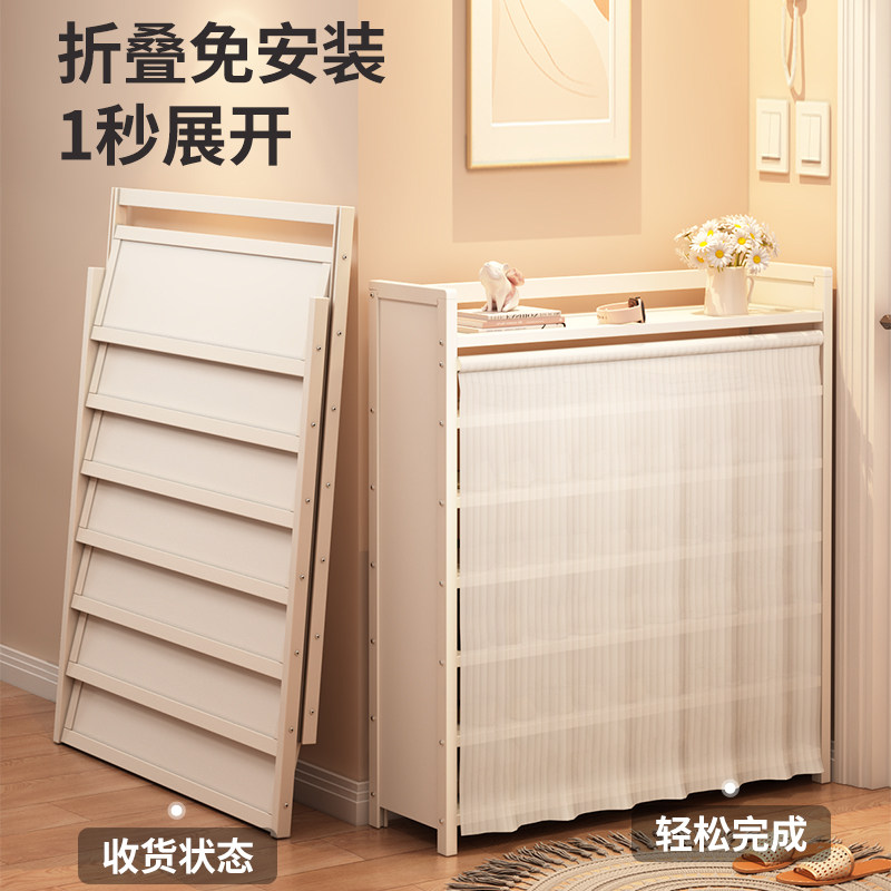 速发便携式折的鞋架一拉就用整装防尘鞋柜多层免安装放鞋子叠神纳