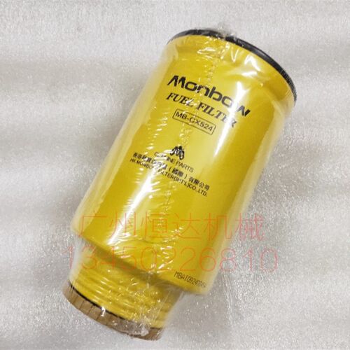 速发挖掘机配件 卡特 E24D 25D E2D滤芯 柴油滤芯 油水分离器