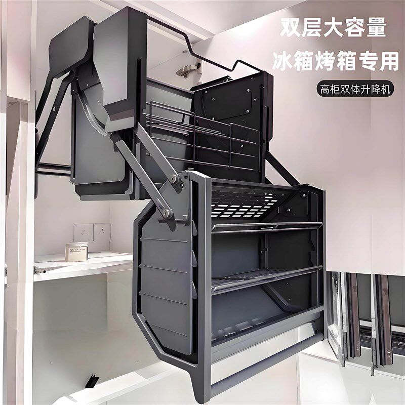速发吊柜升降下拉式拉篮手动高柜冰箱顶柜下拉篮厨房橱柜垂直款置