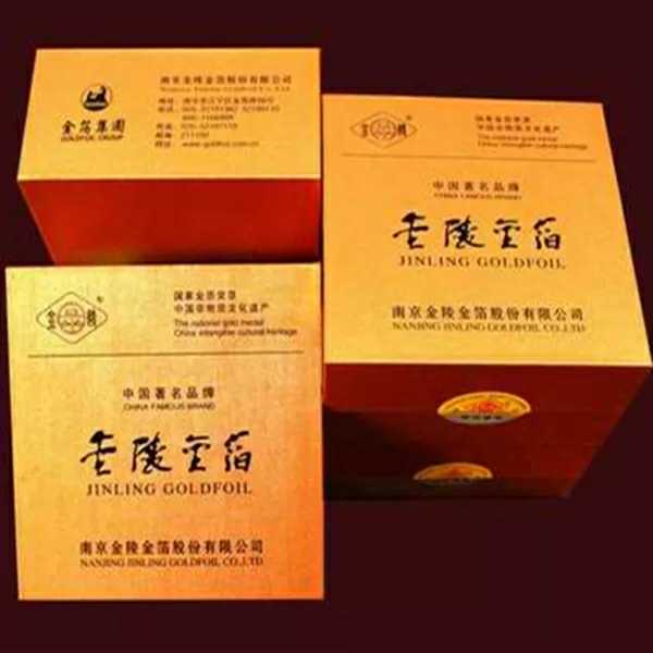速发南京金陵金箔