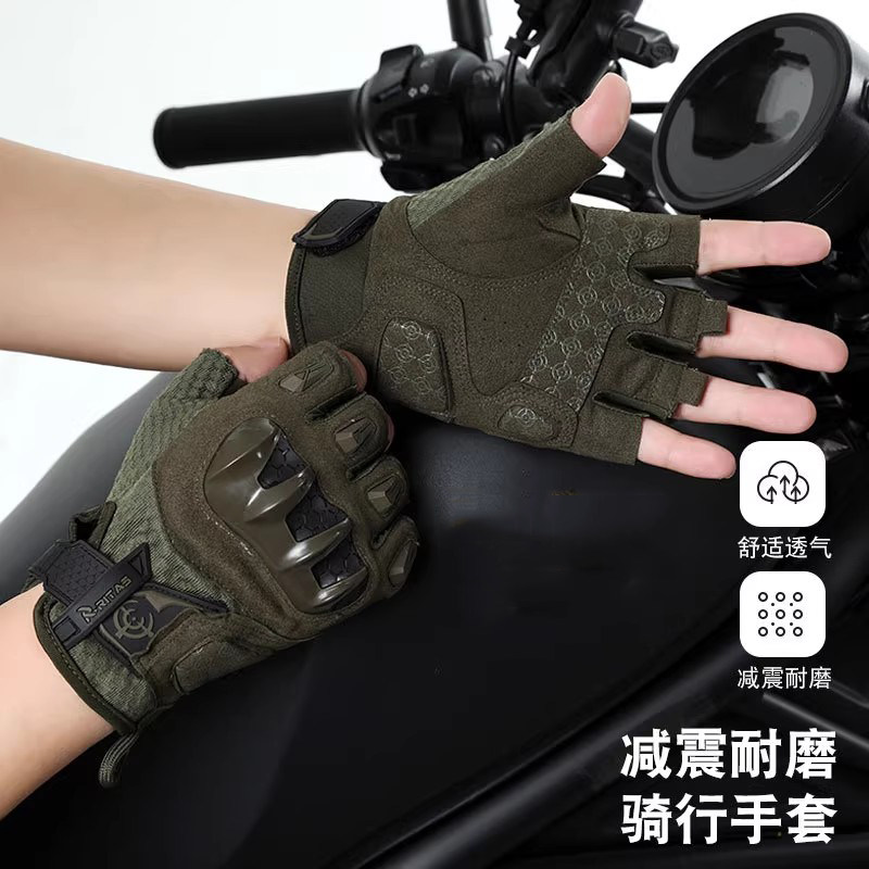 战术手套半指山地车男士户外骑行摩托车机车防撞女防滑耐磨减震夏