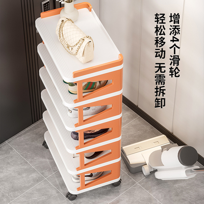 简易收纳鞋架土豚瞬叠节省空间