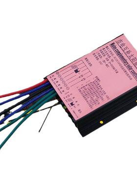 .太阳发电控制器市电互补光伏控制器solarcontroller12V24V10A20