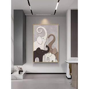 大象入户玄关装饰画侘寂风高级感巨幅落地画客厅沙发背景墙挂画