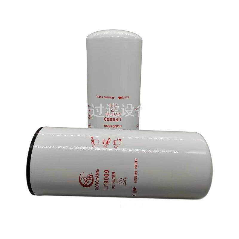 机油滤芯滤清器LF9009厂家供应旋装式过滤器工程机械配件