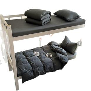 大学生宿舍床三件套单人上下铺水洗棉被褥垫全套被套被子四六件套